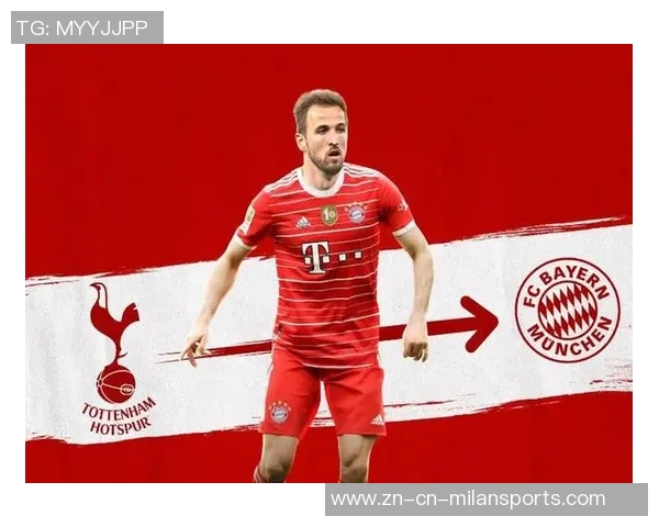 海纳强调拜仁不惧时间考验始终保持对荣誉的渴望与追求