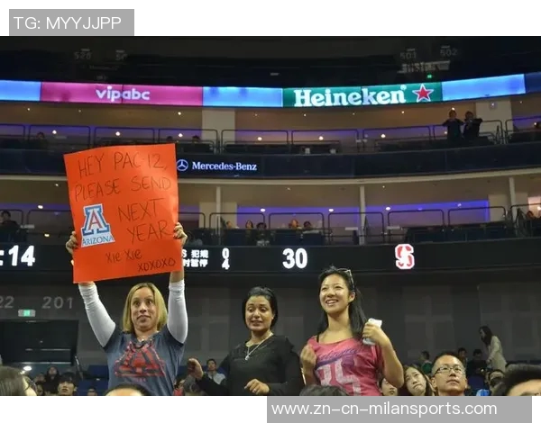 UCLA球员频繁受伤引发关注女队医身材引热议 UCLA球员频繁受伤引发关注女队医身材引热议