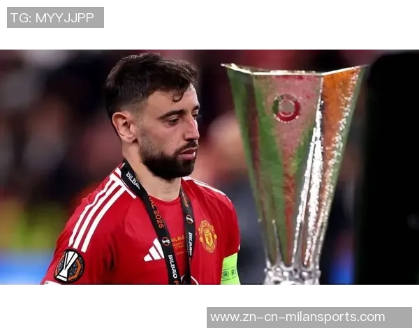 B费回忆曼联转会风波透露曾有卖我计划让我感到难过 B费回忆曼联转会风波透露曾有卖我计划让我感到难过