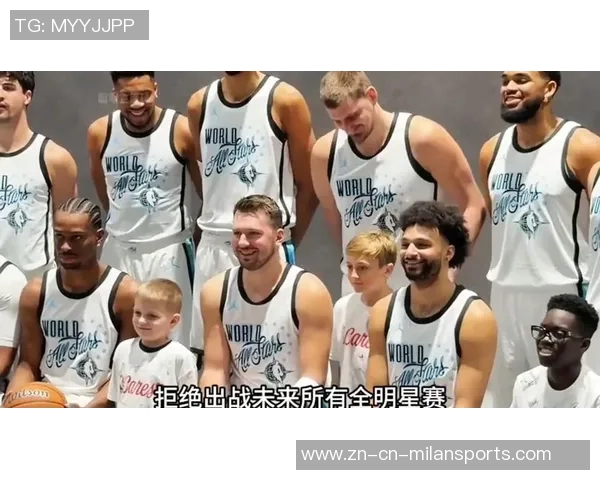 东契奇兴奋与约基奇同场首发全明星期待场下聚会交流 东契奇兴奋与约基奇同场首发全明星期待场下聚会交流